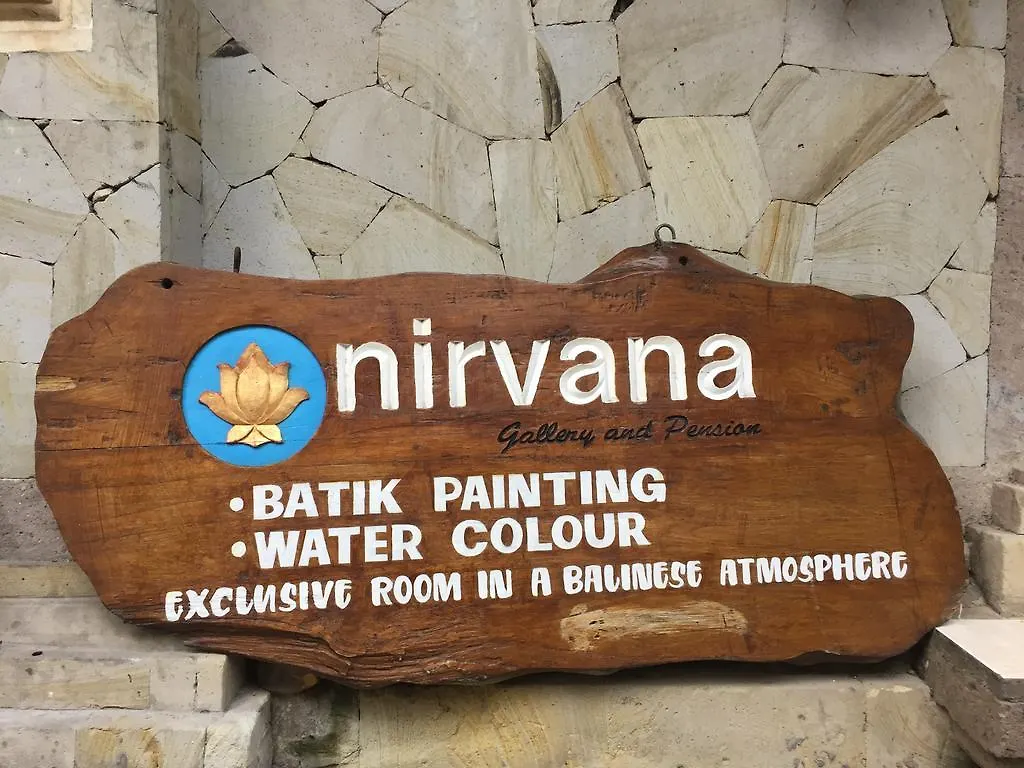 Nirvana Pension Ubud  Homestay Ubud (Bali)